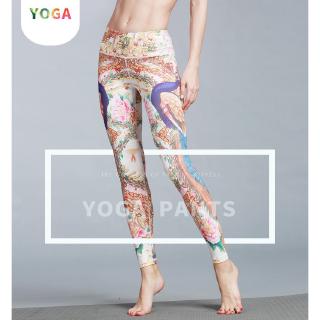  Celana  Legging Panjang Wanita  High Waist Seamless Untuk  