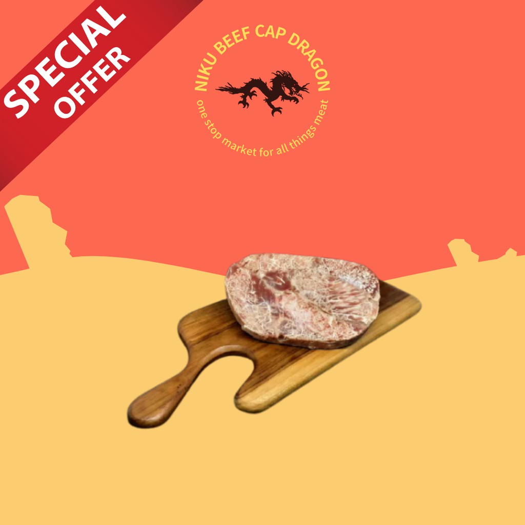 

DAGING SAPI STEAK SIRLOIN MELTIK / STRIPLOIN MELTIQUE WAGYU PRIME 200 GR