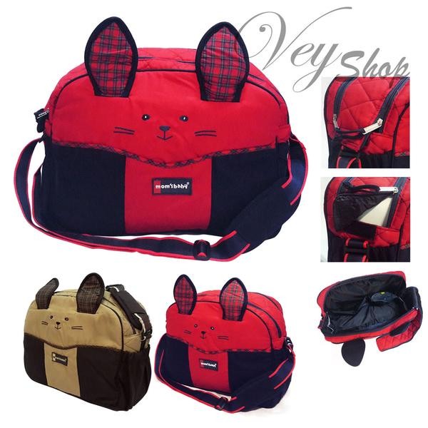 Tas Bayi Besar Mom's Baby Bag