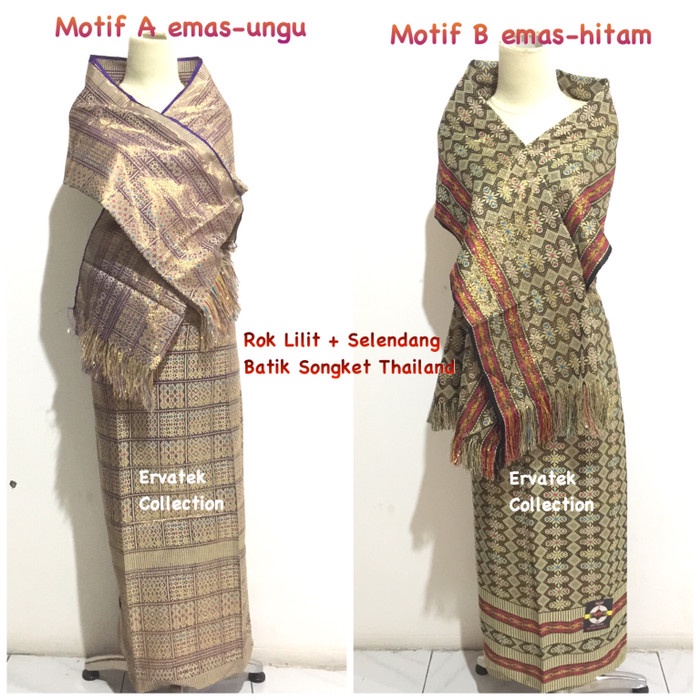 KEBAYA MODERN ROK LILIT BATIK SONGKET THAILAND + SELENDANG Bawahan Kebaya Wanita Set MOTIF A BEST SE