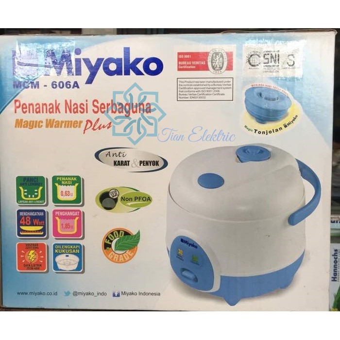 MIYAKO MCM-606A Magiccom/Rice Cooker