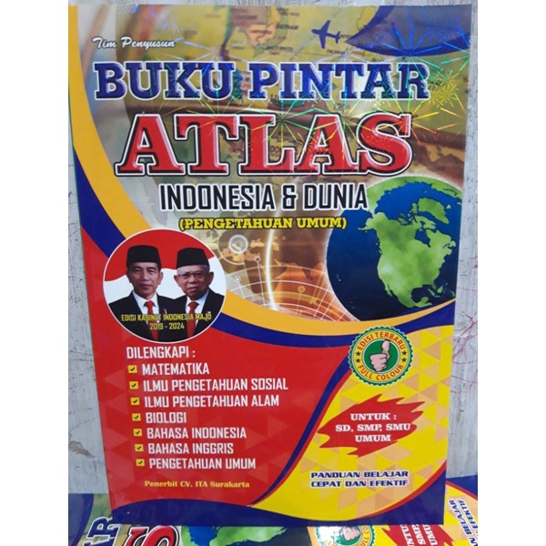 Buku Pintar Atlas Indonesia & Dunia - CV ITA -