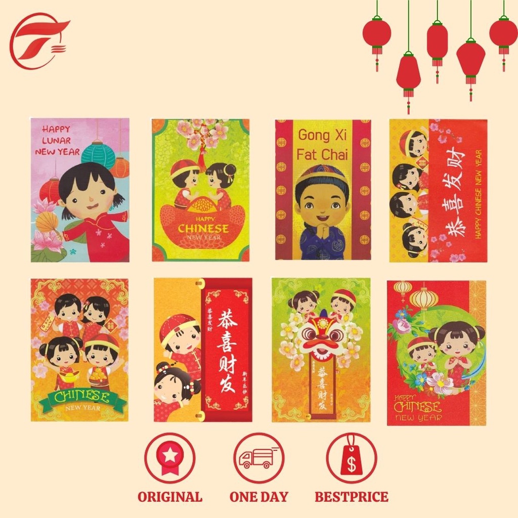 

AMPLOP ANGPAO IMLEK AMIK 5PCS/PACK CAPRICORN DESIGN 07X11