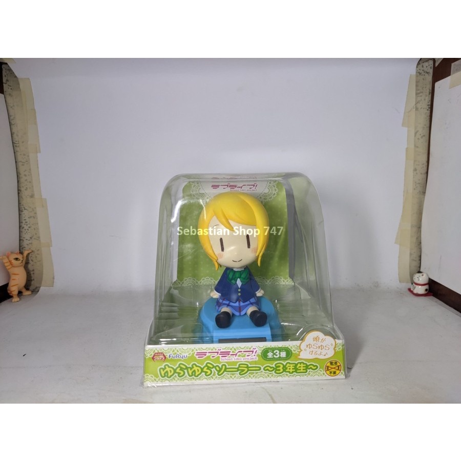 ORI Yura Solar Panel Figure Ayase Eli Sophomore Love Live Furyu Sun