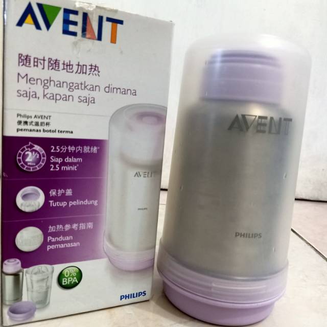 Termos avent philips