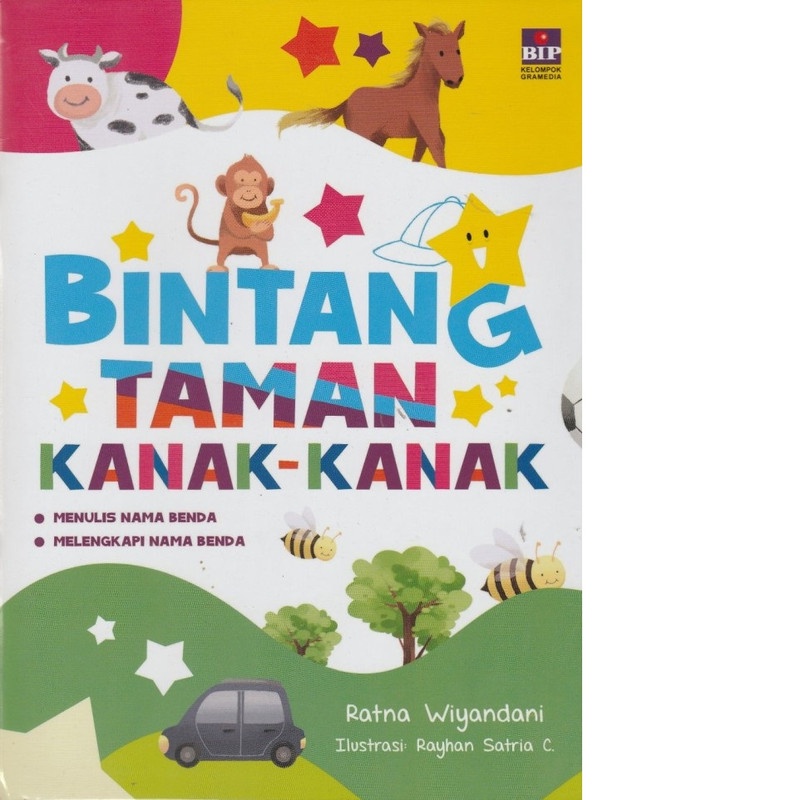Bintang Taman Kanak Kanak