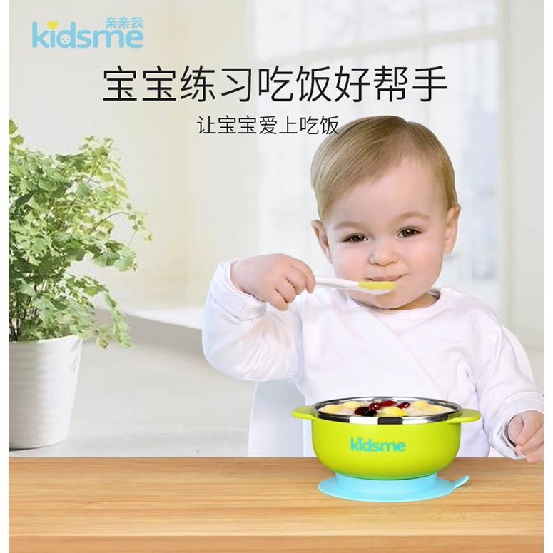 Kidsme stainless warming suction bowl