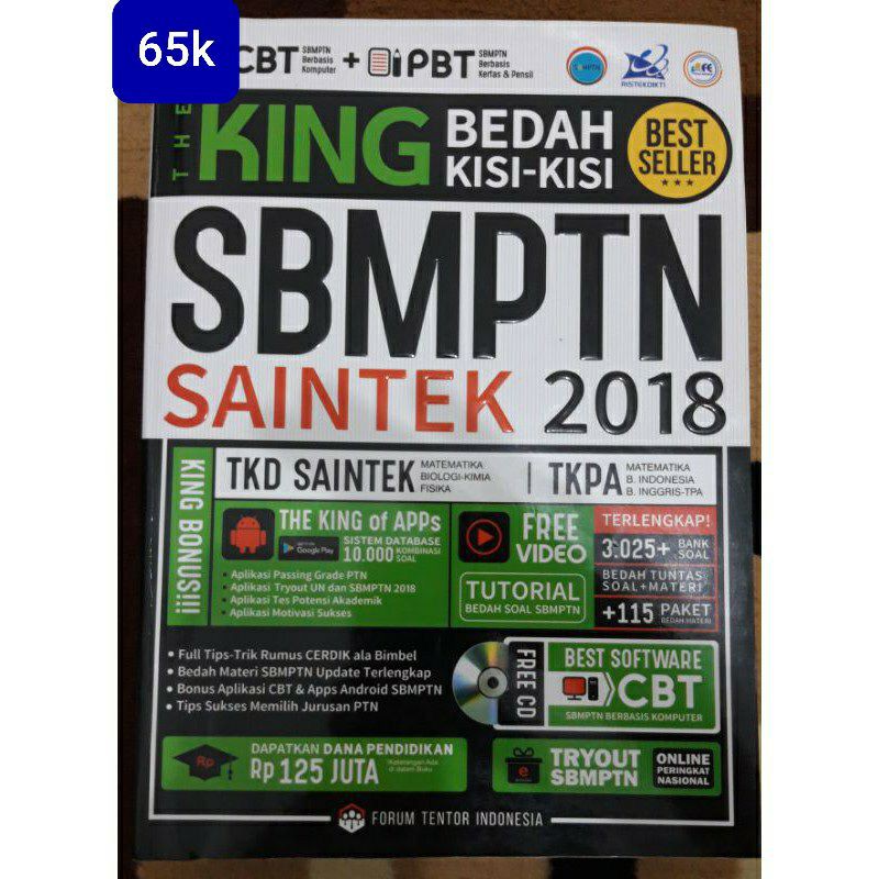 Preloved buku | THE KING SBMPTN SAINTEK 2018 Kumpulan Soal SBMPTN