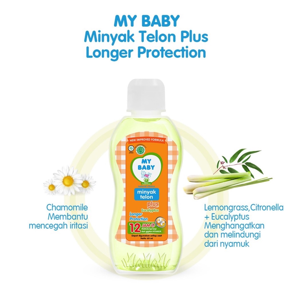 My Baby Minyak Bayi Chamomile Anti Nyamuk Minyak Telon Plus Longer Protection 12Jam 60ml 90ml