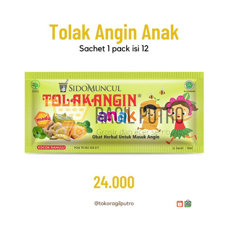 

TOLAK ANGIN ANAK SACHET ISI 12 X 10 ML