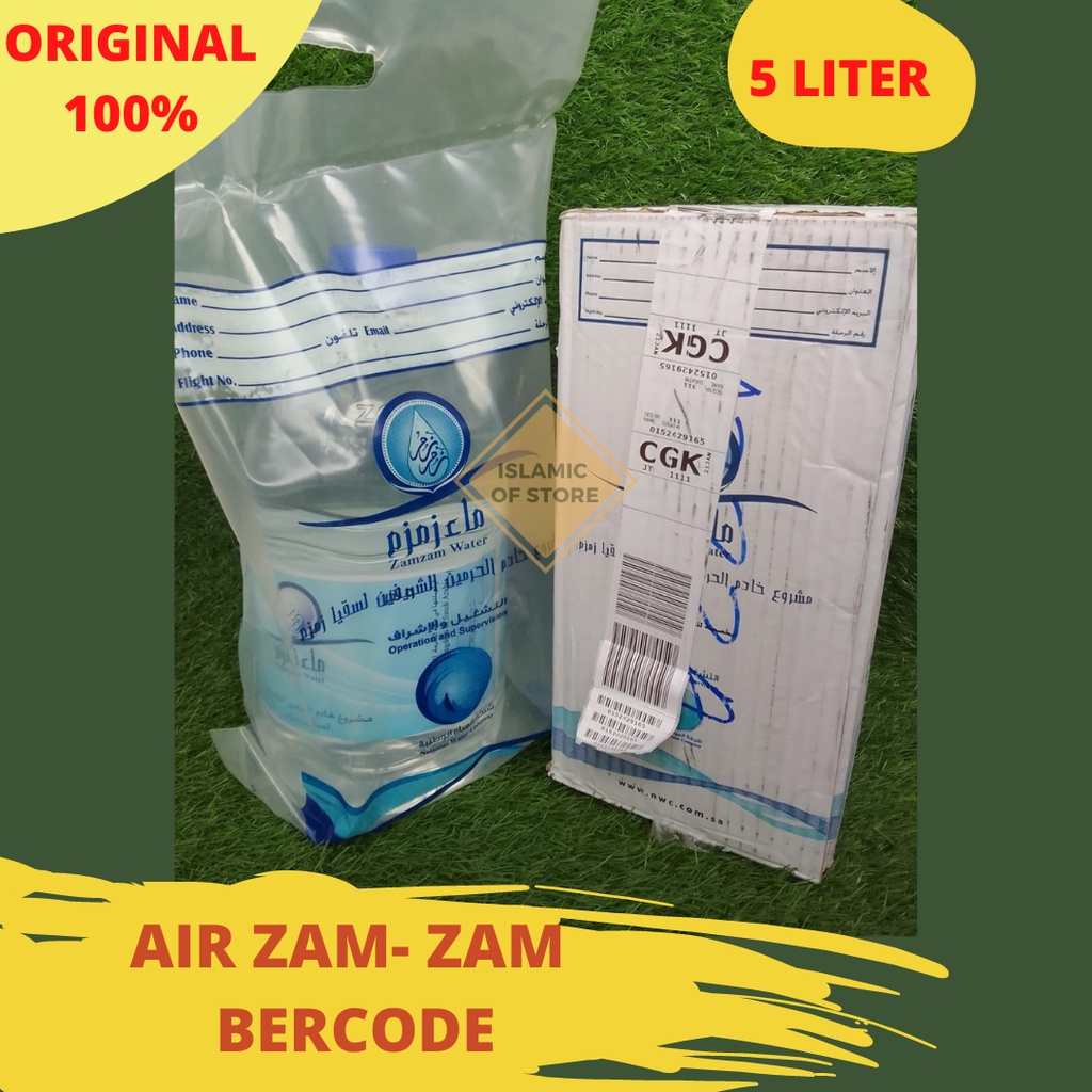 

AIR ZAMZAM BARCODE ORIGINAL ASLI 100% ( 5 liter )