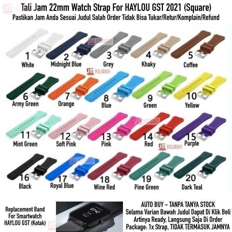 MS3 Watch Strap Haylou GST LS09B (Kotak) - Tali Jam Tangan 22mm Rubber Silikon