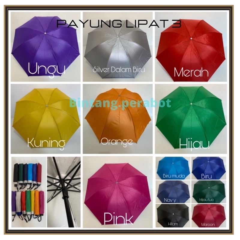 NAGOYA Payung Lipat 3 Polos / Payung Lipat 3 Polos Warna / Payung Lipat Polos Murah / Payung UV