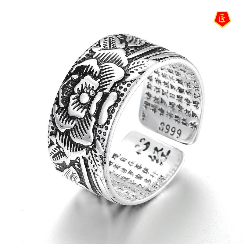[Ready Stock]Simple Retro Silver Motto Lotus Ring
