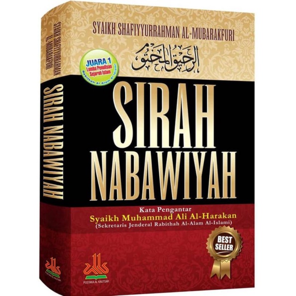 sirah nabawiyah Sirah Nabawiyah SIRAH NABAWIYAH