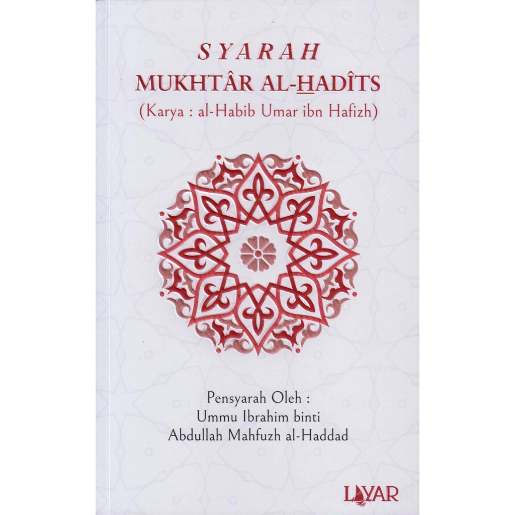 Syarah Mukhtar Al-Hadist