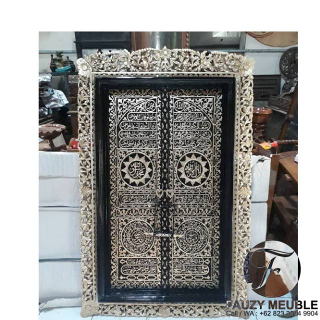 Kaligrafi Pintu Ka'bah, Kaligrafi Pintu Ka'bah Jati Jepara