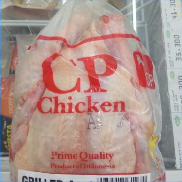 Ayam Segar / Ayam utuh / Ayam Broiler Prime Quality- Freshmart