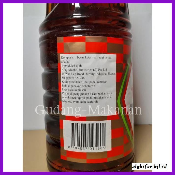 

gnidderdsaus- hinode jun mirin / arak masak 1.8l - ekstra bubble -asliiiiii.