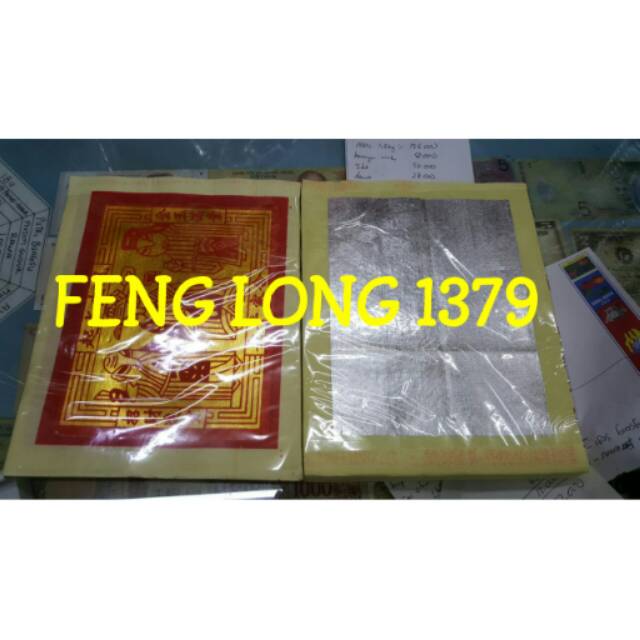 

Kimcoa/Gincoa (Kertas Emas/Perak) China Wang Shang Wang