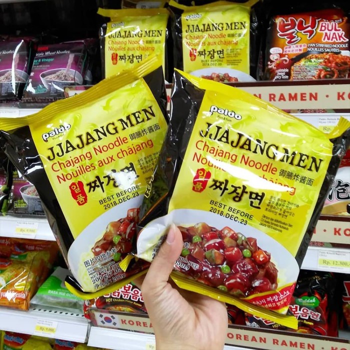 

PASTA-ANEKA- PALDO JJAJANGMYUN -ANEKA-PASTA.