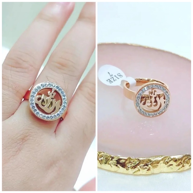 Cincin titanium lafadz allah