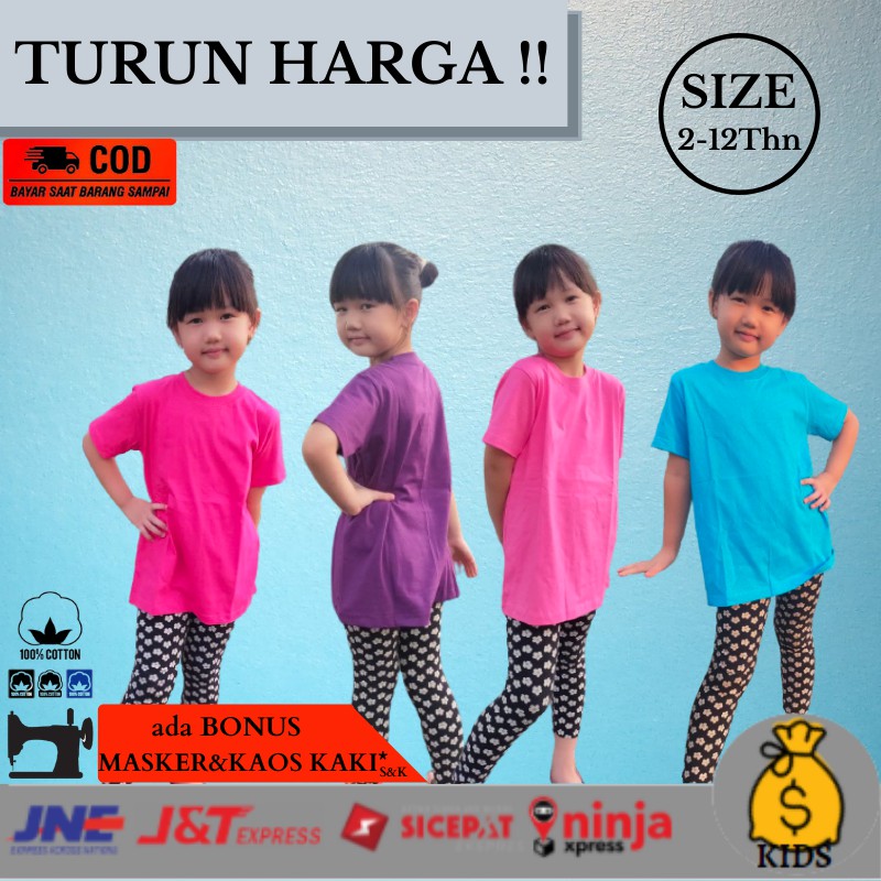 Kaos Polos Anak Unisex Perempuan/ Laki Laki Umur 2 4 6 8 12 Tahun Coton Combed Baju Basic Polos Anak