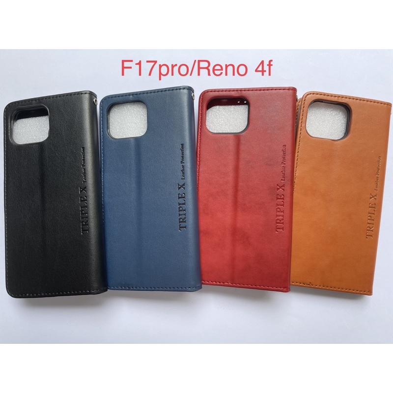 Flip cover new F17 pro