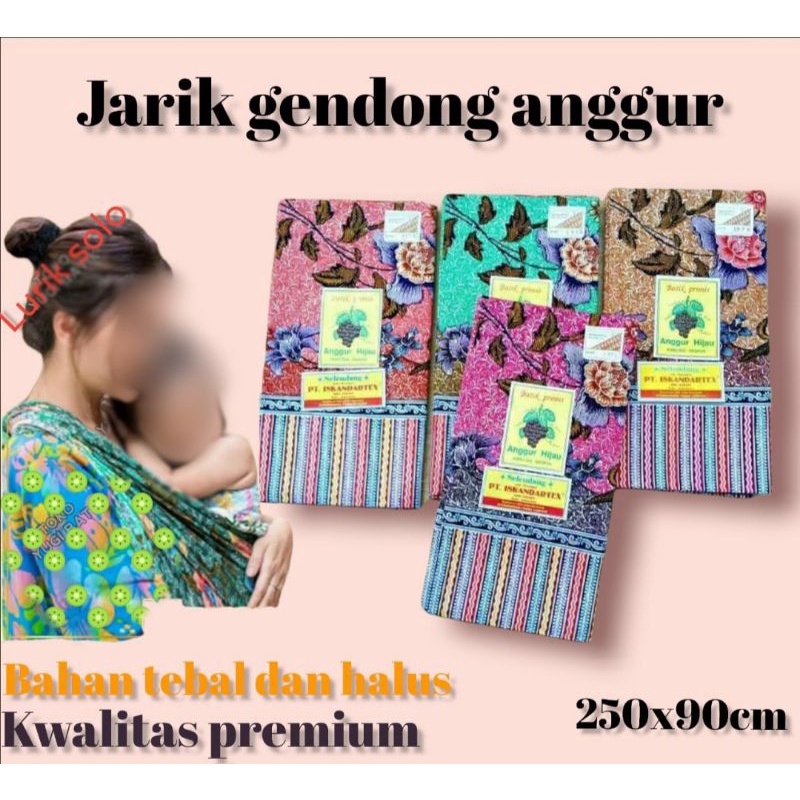BEST PRODUK‼️Jarik gendong bayi / jarik gendong / jarik gendong batik