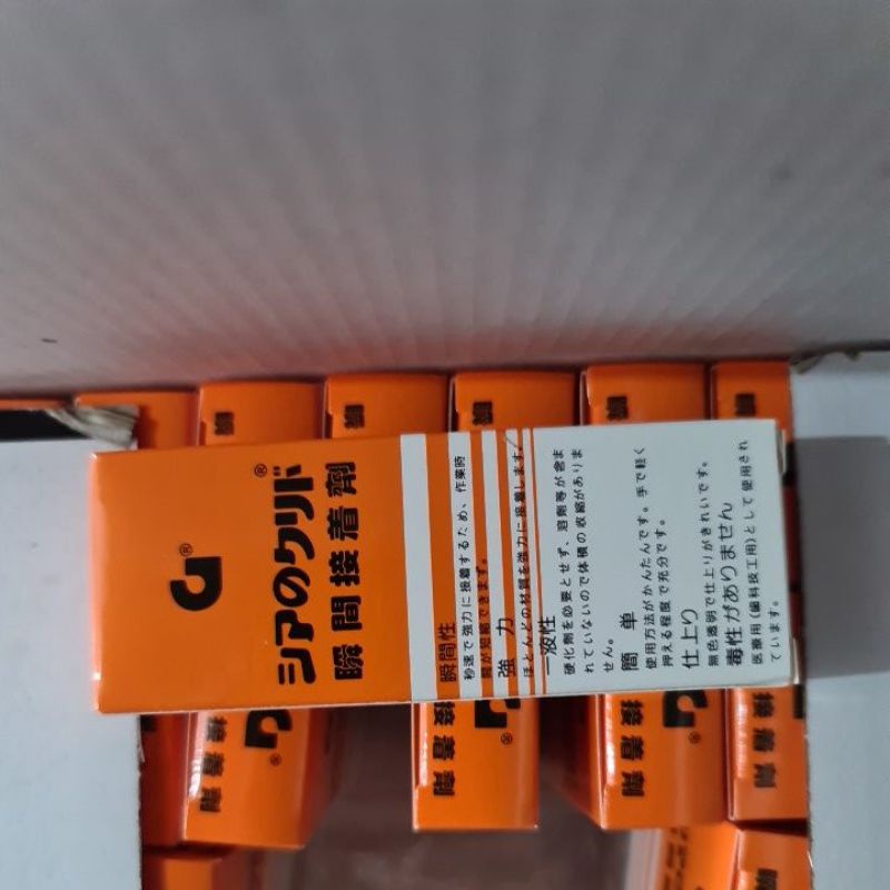 

Lem Korea Lem G ORI Lem Serba Guna Kuat Tahan Lama Murah Meriah