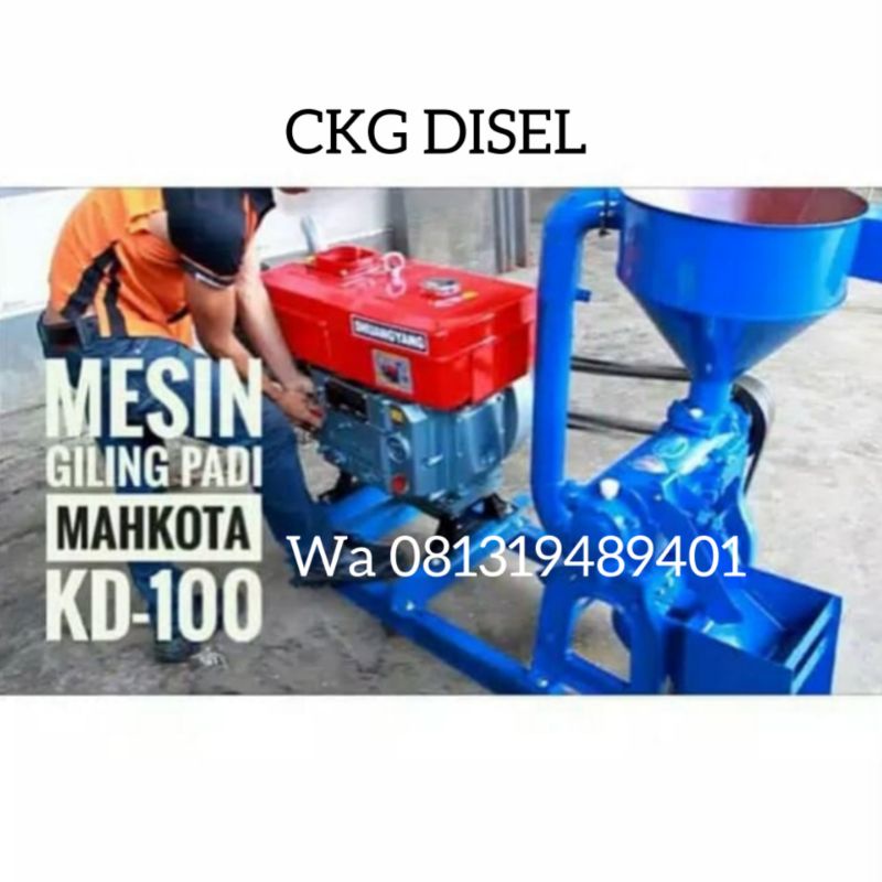 Mesin Giling Padi MAHKOTA KD-100 Siap Digunakan