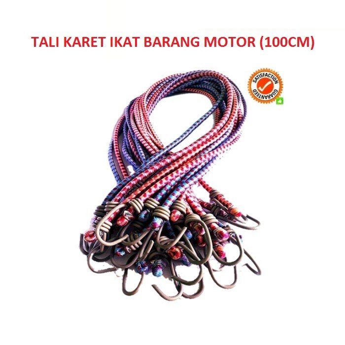 TALI IKAT BARANG 1M SEPEDA MOTOR/ KARET BAWAAN BARANG DI MOTOR