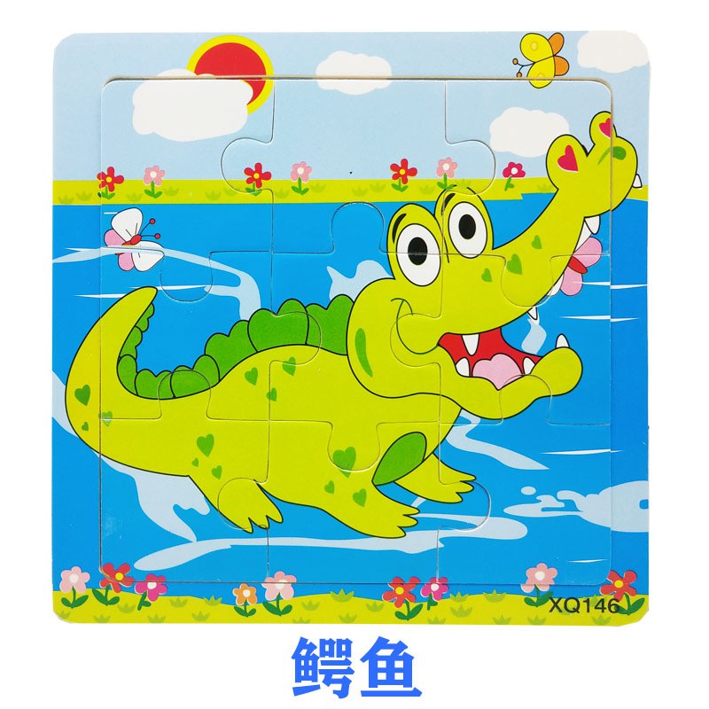 [ISTANA] PART 1 / PUZZLE KAYU 9PCS / JIGSAW PUZZLE 9PCS MURAH GROSIR / MAINAN EDUKASI ANAK-Buaya