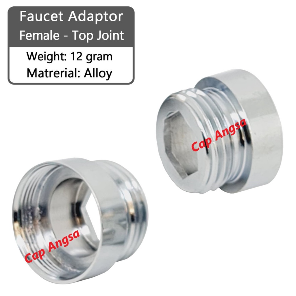 ADAPTOR ADAPTER SAMBUNGAN KERAN FAUCET HOSE CONECT ALLOY DRAT KONVERTER KRAN NEPEL MALE FEMALE CONNECTOR KONEKTOR