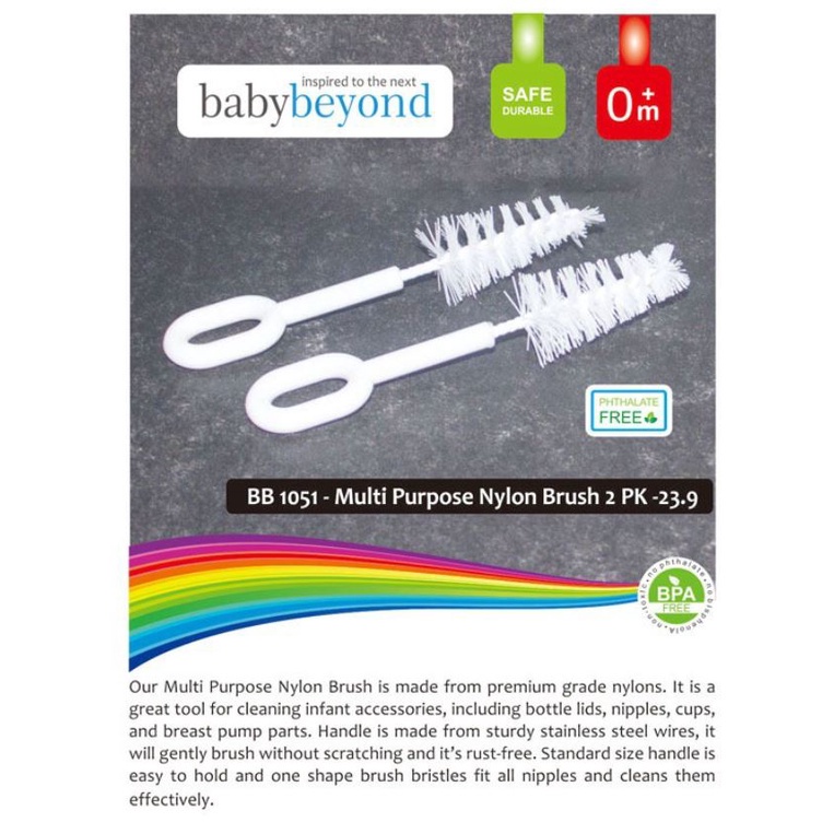 BABY BEYOND MULTI PURPOSE NYLON BRUSH 2PK BB1051 (SIKAT BOTOL)