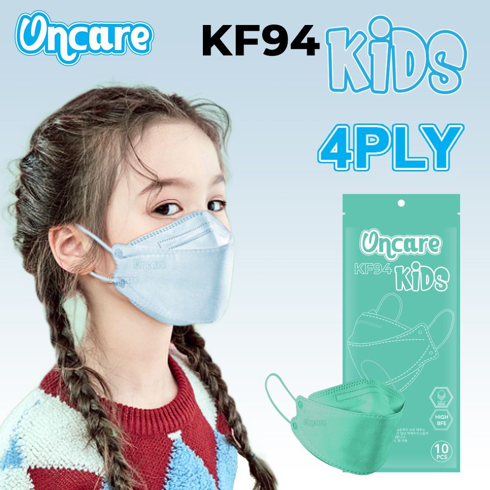 MASKER KF94 ANAK ONCARE WARNA ISI 10PCS 5PLY EMBOS [SWEETSPACE]