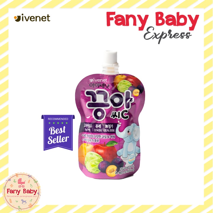 IVENET BEBE PUREE