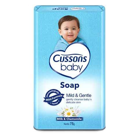 CUSSONS BABY SOAP MILD &amp; GENTLE 75G