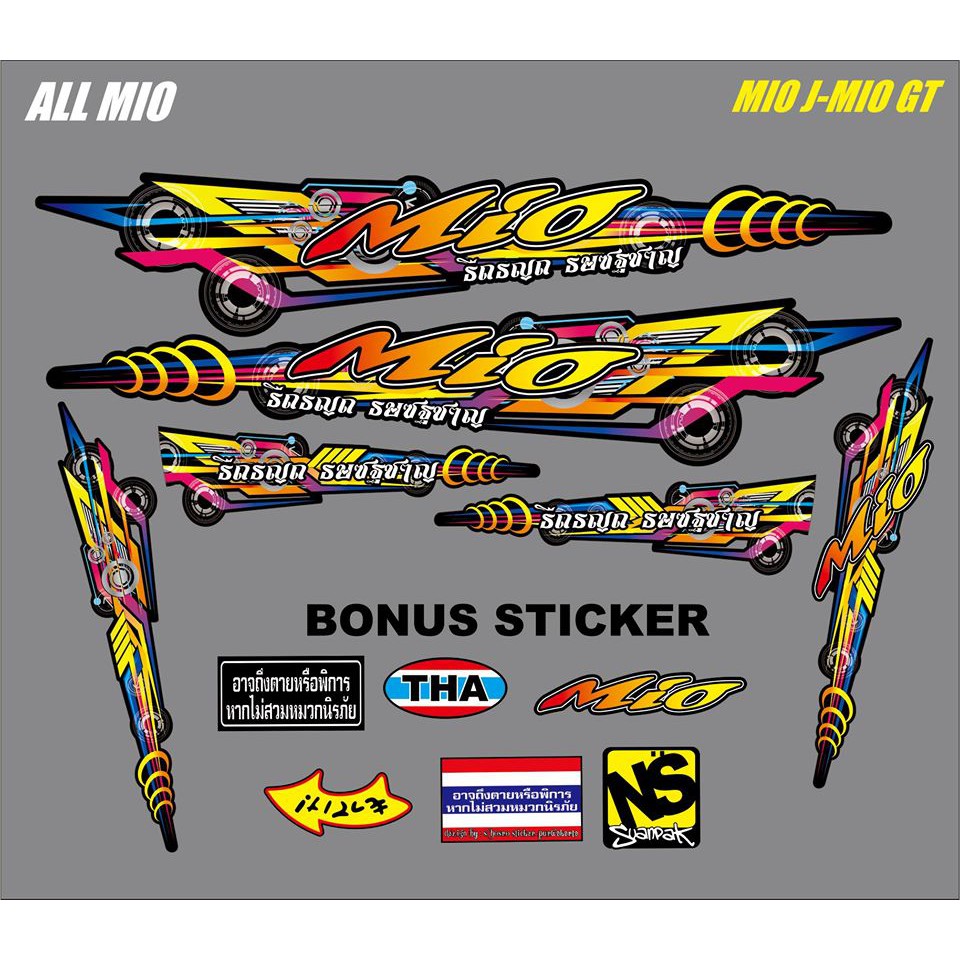 STIKER VARIASI COD- STRIPING ALL MIO SPORTI OLD MIO J MIO GT CUSTOM THAILAND STICKER VARIASI/STIKER 