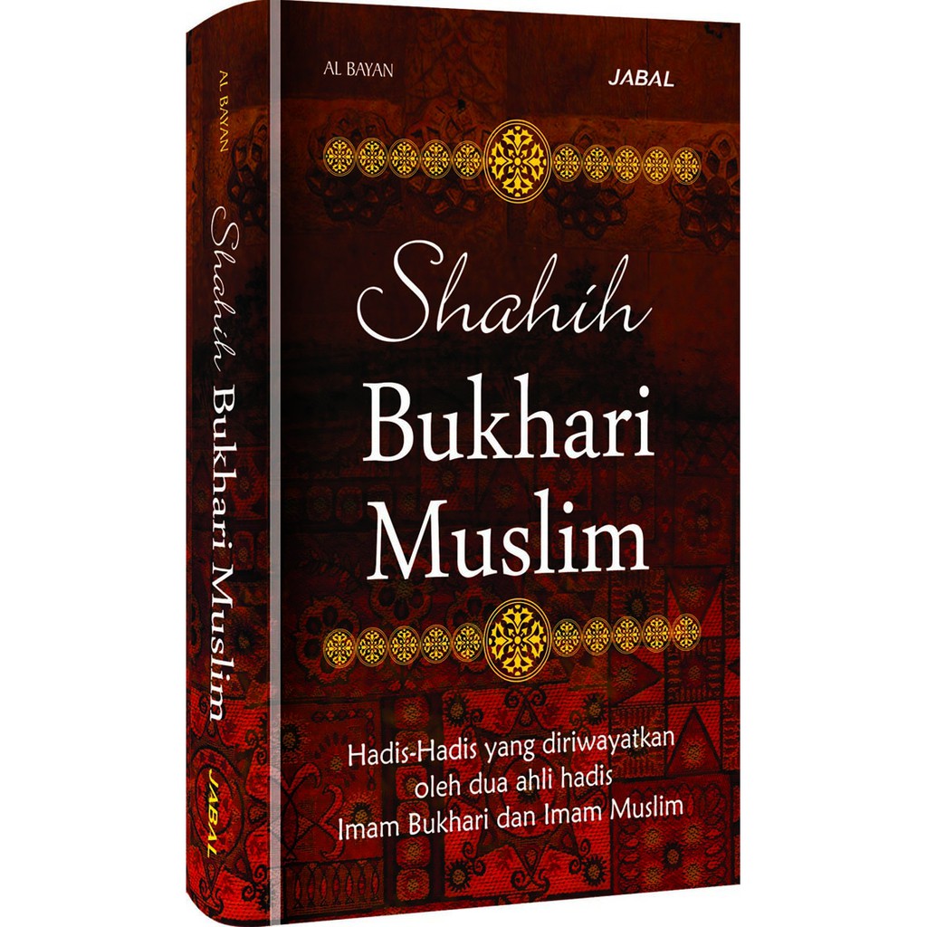 Buku Hadits : Shahih Bukhari Muslim Lu'lu' wal Marjan | Penerbit Jabal