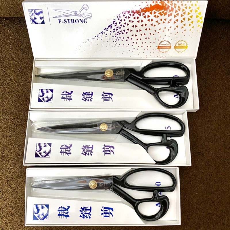 

Gunting Kain 8, 9, 10 12 F-Strong / Tailor Scissors / Gunting Penjahit Besar / Gunting Kain /