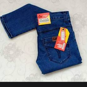 CELANA PENSIL PRIA SKINNY / CELANA DENIM PRIA  27 sampai 32