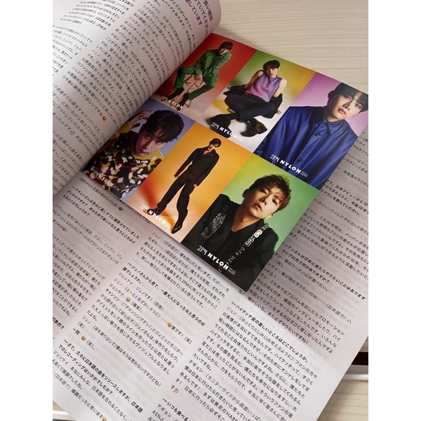 Photocard 2PM MUST Nylon magazine