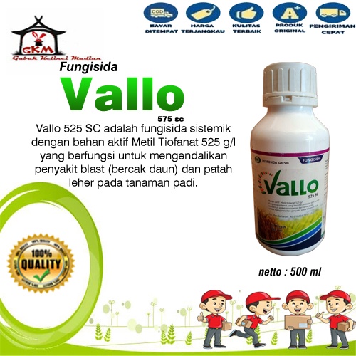 Vallo 500 ml Fungisida Bercak Daun Blorok Blas