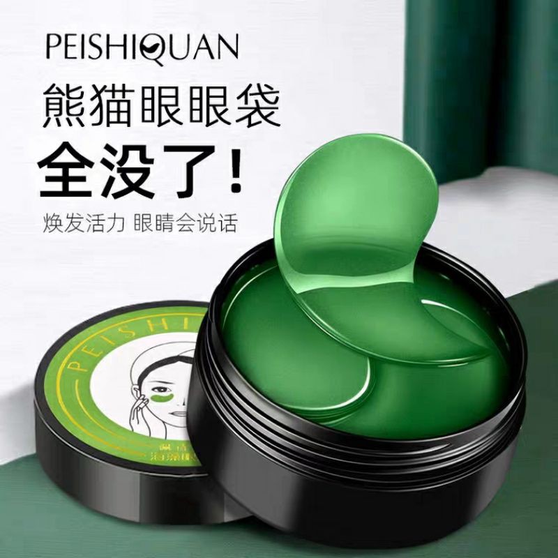 Masker Mata Panda Peishiquan Seaweed Eye Mask