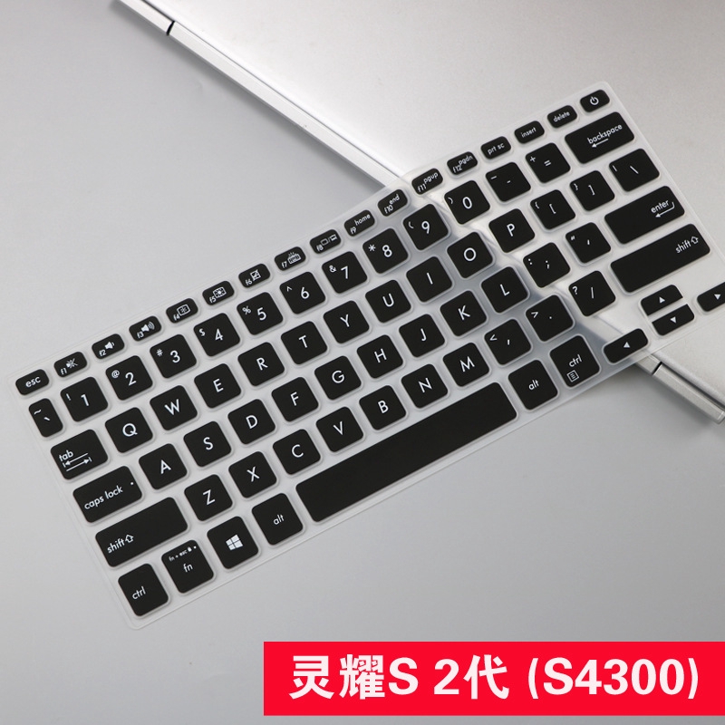 Cover Pelindung Keyboard Laptop Bahan Silikon Ultra Tipis Lembut Untuk Asus S2 S4300 14 Inci