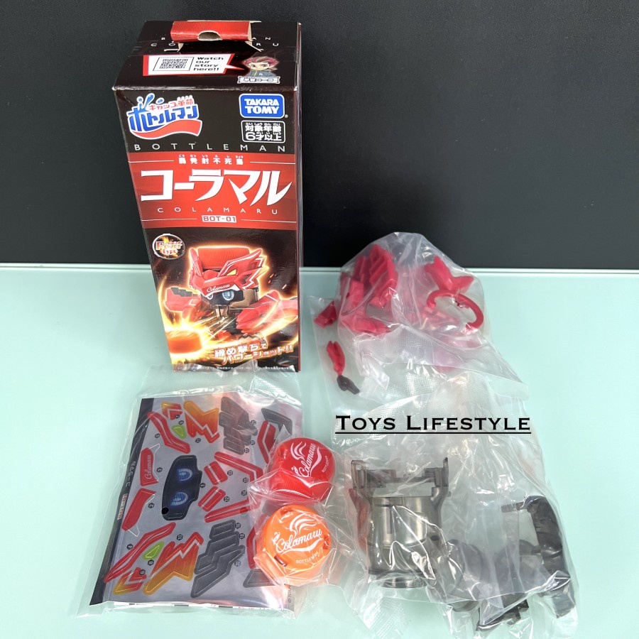 Takara Tomy Tomica Bottleman Bottle Man BOT Starter