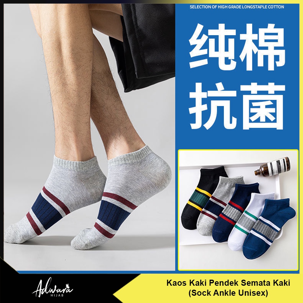 Kaos Kaki Pendek Semata Kaki Pria Wanita / Ankle Sock Unisex Import Premium