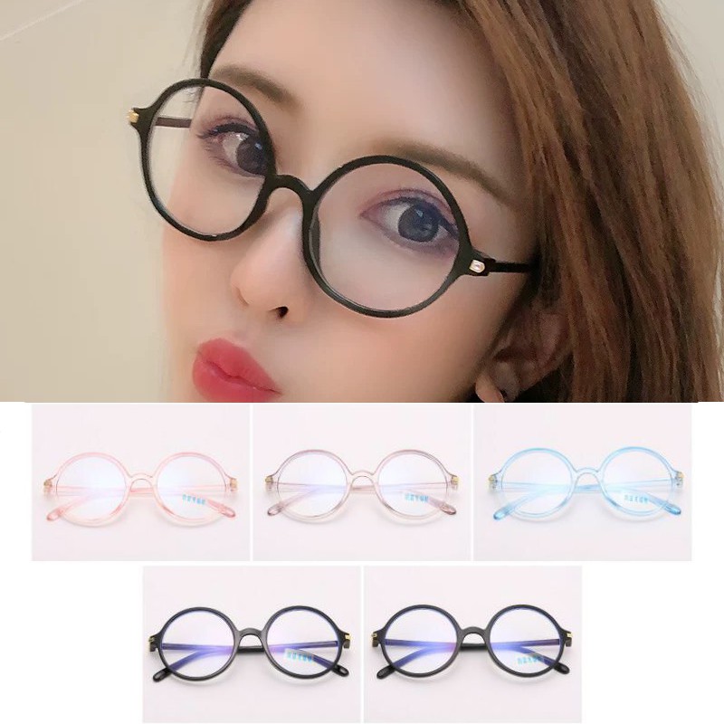 Kacamata Korea Fashion Kacamata Perlindungan Anti Radiasi ...