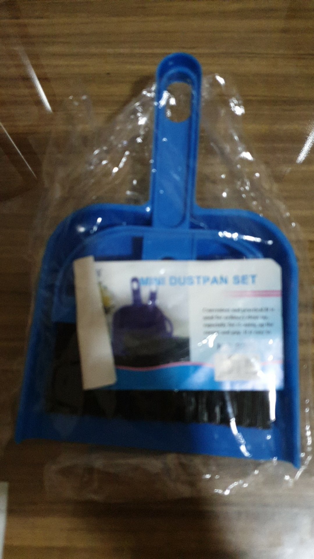 Sapu Mini Set Dengan Serok Cikrak Ukuran Kecil